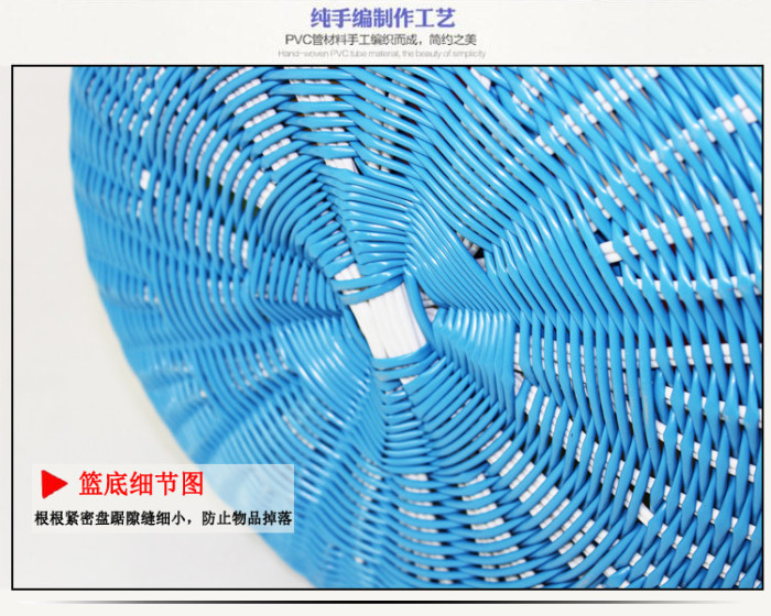 PP pipe plastic rattan storage baskets of dirty clothes hamper storage basket laundry PP pipe plastic rattan storage baskets of dirty clothes hamper storage basket laundry