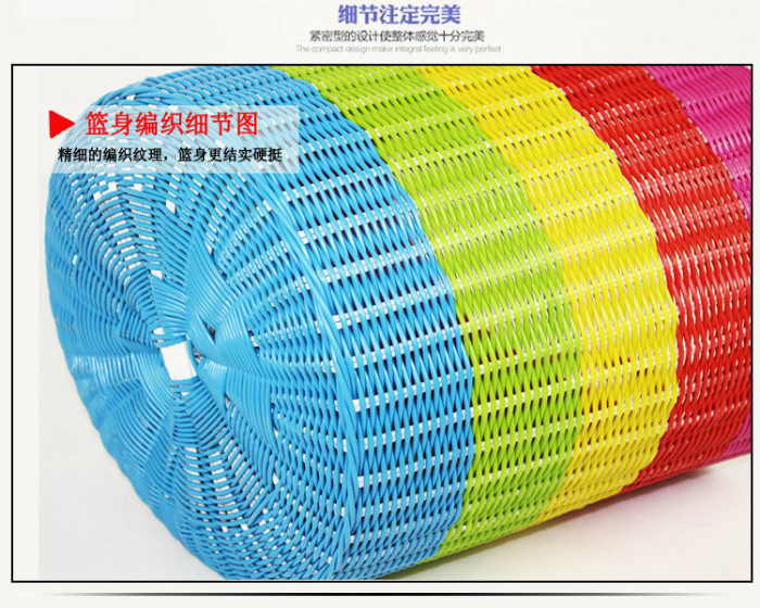 PP pipe plastic rattan storage baskets of dirty clothes hamper storage basket laundry baskets laundry PP pipe plastic rattan storage baskets of dirty clothes hamper storage basket laundry baskets laundry