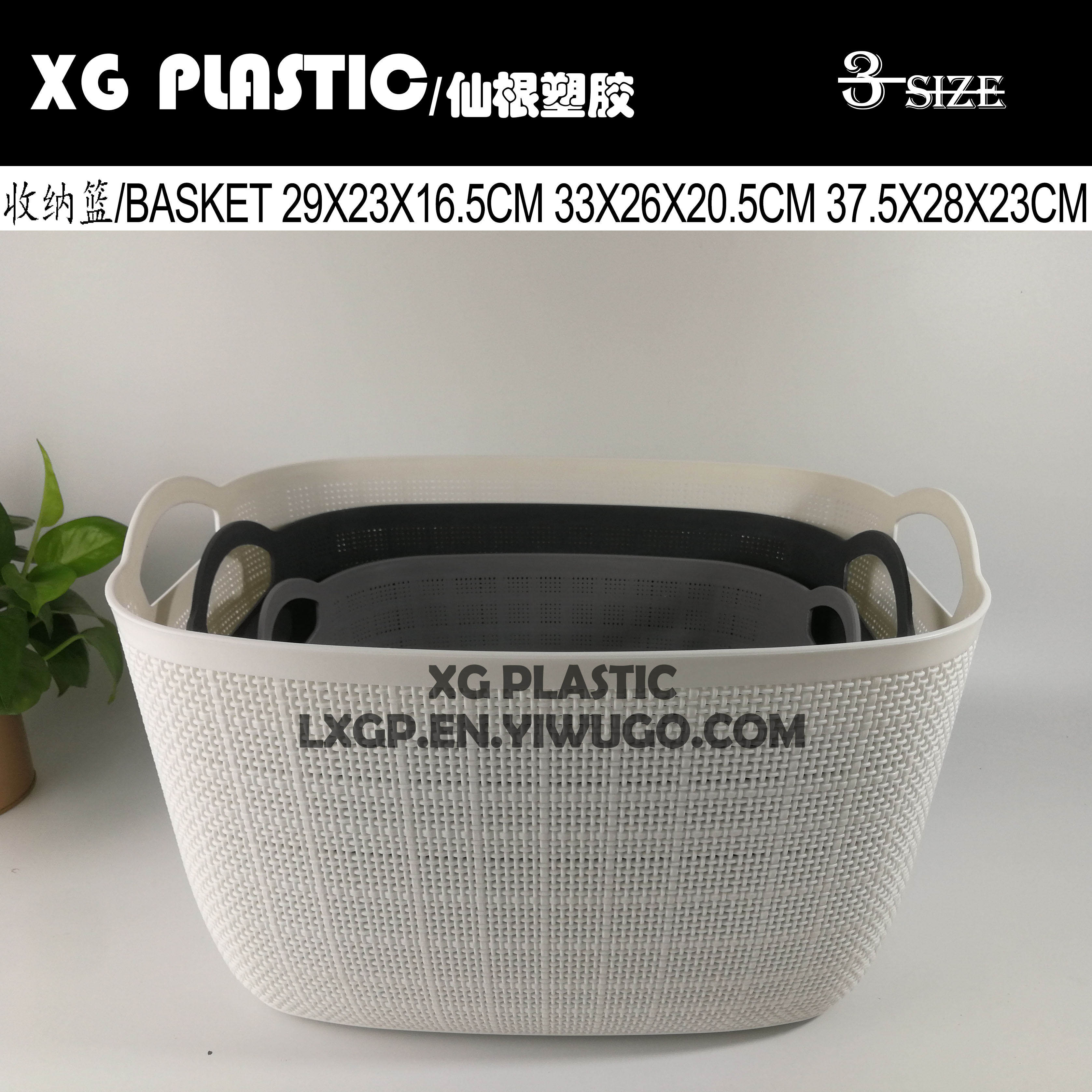 storage basket simple style laundry basket wardrobe new arrival clothes organizer bathroom cosmetic storage baskets hot