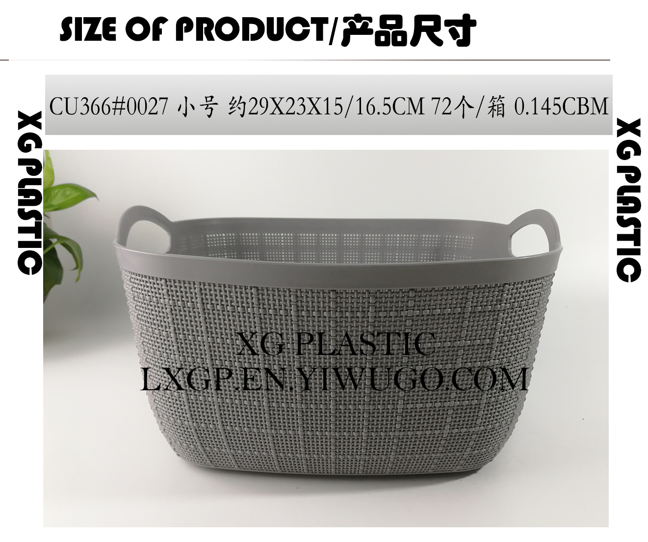 storage basket simple style laundry basket wardrobe new arrival clothes organizer bathroom cosmetic storage baskets hot storage basket simple style laundry basket wardrobe new arrival clothes organizer bathroom cosmetic storage baskets hot