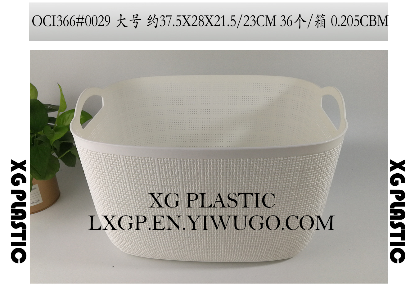 storage basket simple style laundry basket wardrobe new arrival clothes organizer bathroom cosmetic storage baskets hot storage basket simple style laundry basket wardrobe new arrival clothes organizer bathroom cosmetic storage baskets hot