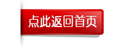 Home supplies environmentally friendly plastic gold ingot-shaped debris baskets storage baskets storage baskets Home supplies environmentally friendly plastic gold ingot-shaped debris baskets storage baskets storage baskets