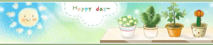 Pastoral straw storage baskets bow debris storage floral linen baskets storage baskets Pastoral straw storage baskets bow debris storage floral linen baskets storage baskets