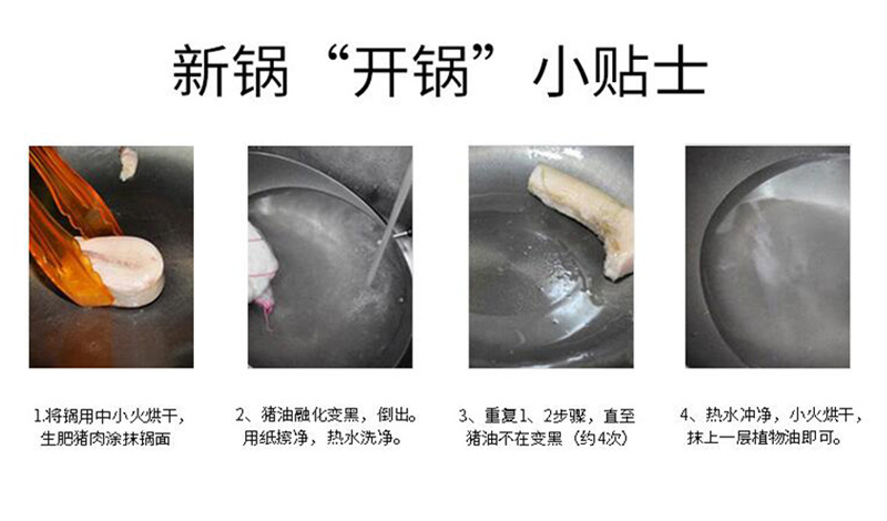 Zhangqiu Iron Pan Non-Stick Pan Non-Coated Wok Running River and Lake Stall Fire Iron Pan Pan Double-Ear Small Iron Pan Zhangqiu Iron Pan Non-Stick Pan Non-Coated Wok Running River and Lake Stall Fire Iron Pan Pan Double-Ear Small Iron Pan