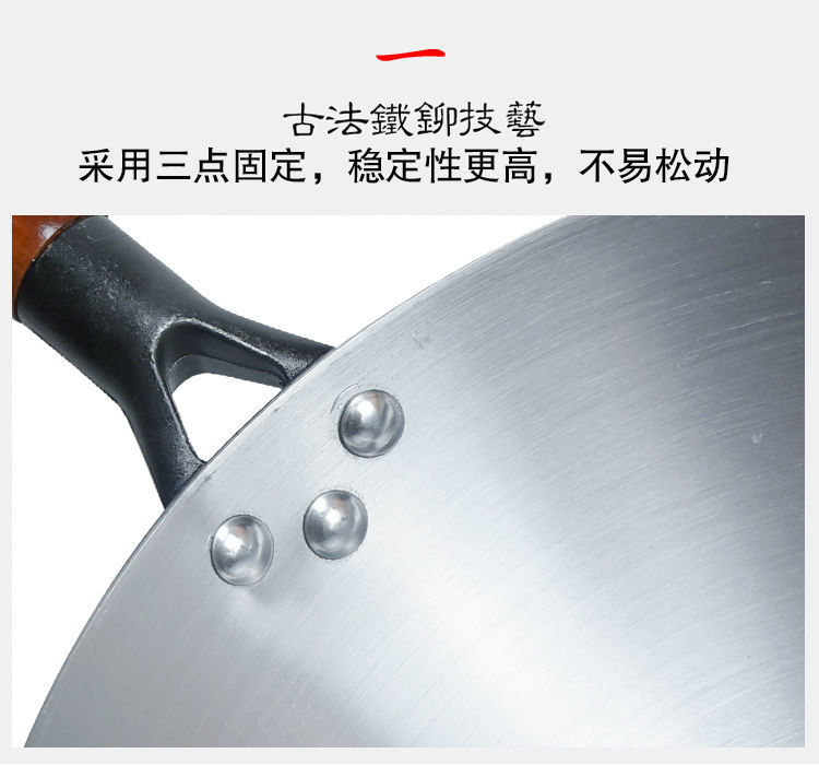 Zhangqiu Iron Pan Non-Stick Pan Non-Coated Wok Running River and Lake Stall Fire Iron Pan Pan Double-Ear Small Iron Pan Zhangqiu Iron Pan Non-Stick Pan Non-Coated Wok Running River and Lake Stall Fire Iron Pan Pan Double-Ear Small Iron Pan