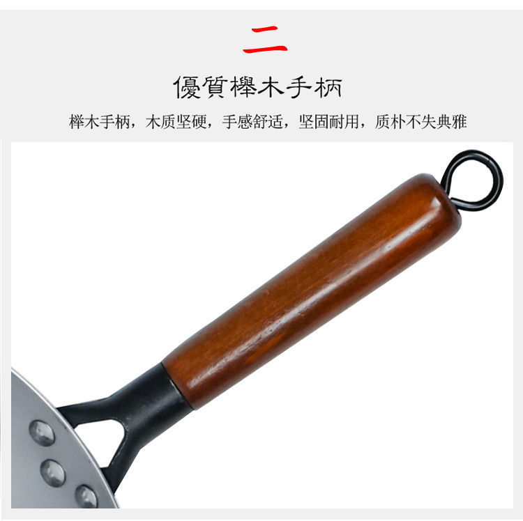 Zhangqiu Iron Pan Non-Stick Pan Non-Coated Wok Running River and Lake Stall Fire Iron Pan Pan Double-Ear Small Iron Pan Zhangqiu Iron Pan Non-Stick Pan Non-Coated Wok Running River and Lake Stall Fire Iron Pan Pan Double-Ear Small Iron Pan