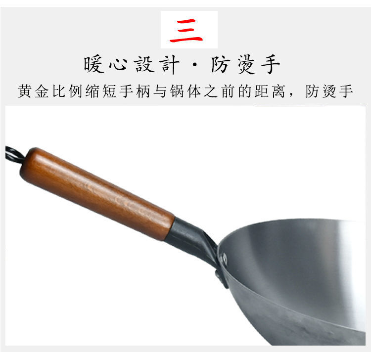 Zhangqiu Iron Pan Non-Stick Pan Non-Coated Wok Running River and Lake Stall Fire Iron Pan Pan Double-Ear Small Iron Pan Zhangqiu Iron Pan Non-Stick Pan Non-Coated Wok Running River and Lake Stall Fire Iron Pan Pan Double-Ear Small Iron Pan
