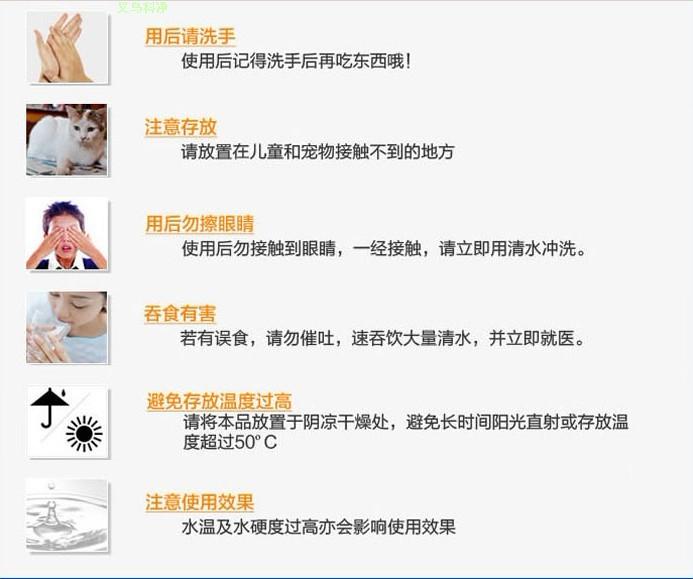 Blue bubble factory wholesale automatic toilet cleaners toilet bowl