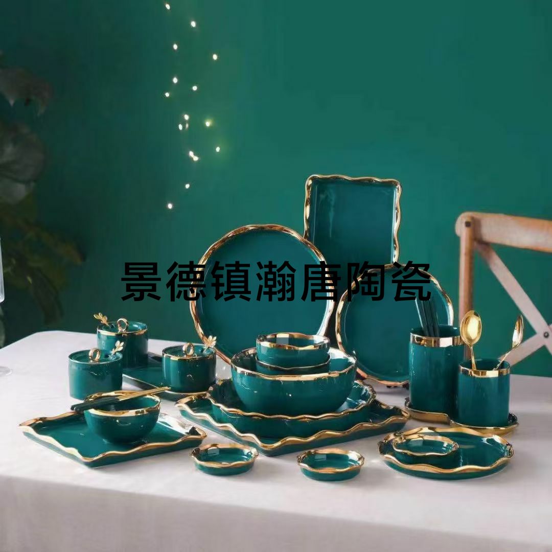 Entry Lux Style High-Grade Porcelain Nordic Style Tableware Parts Ceramic Bowl Ceramic Plate Ceramic Plate Ceramic Square Plate