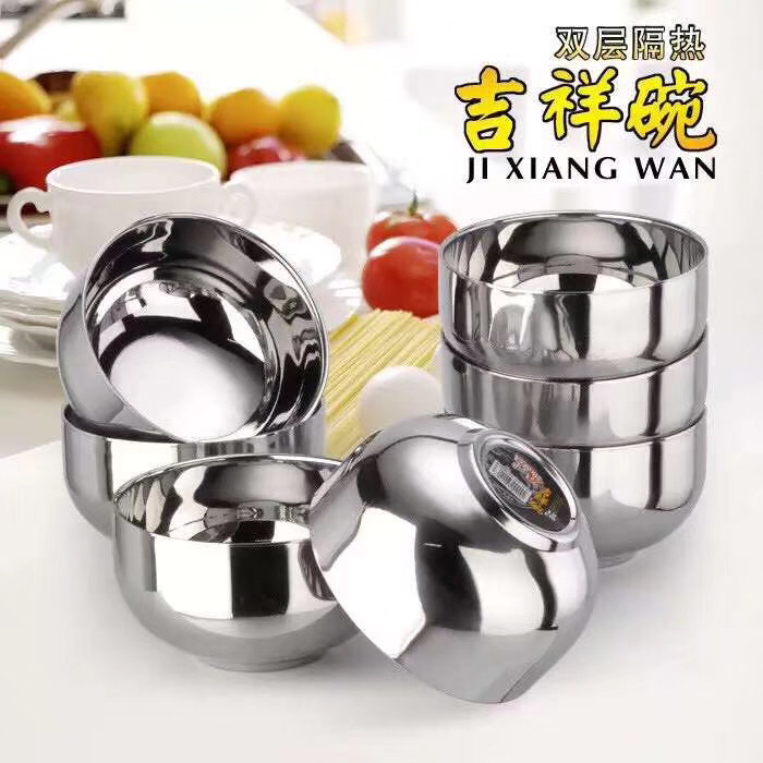 Kitchen Supplies 304 Double Layer Insulation Bowl Student Heat Insulation Soup Bowl