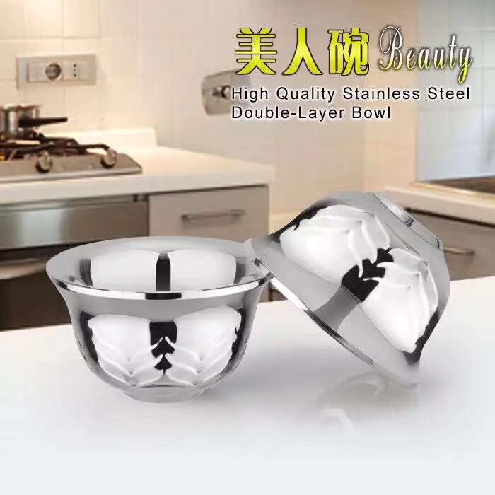Kitchen Supplies 304 Double Layer Insulation Bowl Student Heat Insulation Soup Bowl