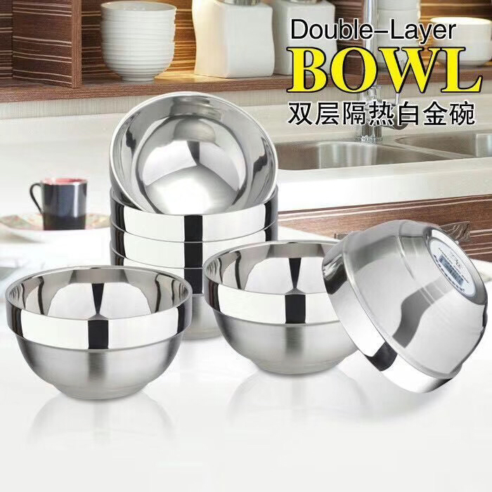 Kitchen Supplies 304 Double Layer Insulation Bowl Student Heat Insulation Soup Bowl