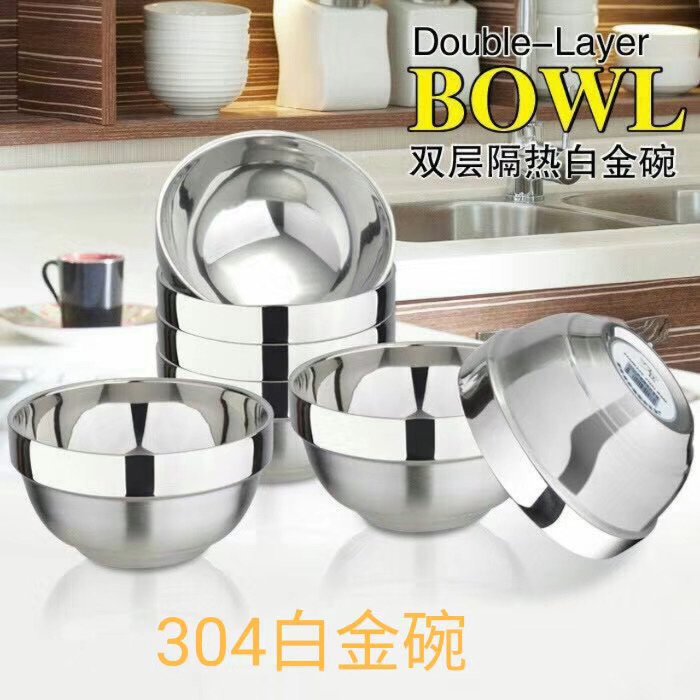 Kitchen Supplies 304 Double Layer Insulation Bowl Student Heat Insulation Soup Bowl Kitchen Supplies 304 Double Layer Insulation Bowl Student Heat Insulation Soup Bowl