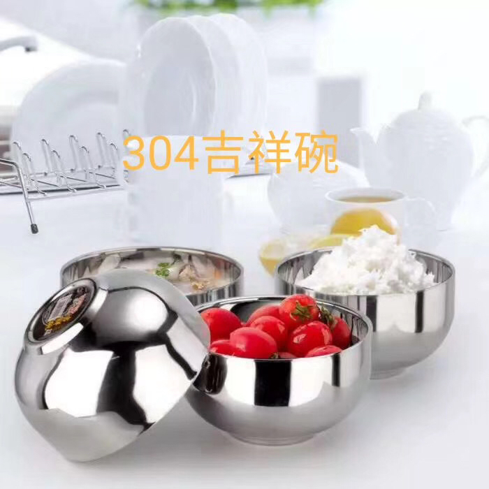 Kitchen Supplies 304 Double Layer Insulation Bowl Student Heat Insulation Soup Bowl Kitchen Supplies 304 Double Layer Insulation Bowl Student Heat Insulation Soup Bowl