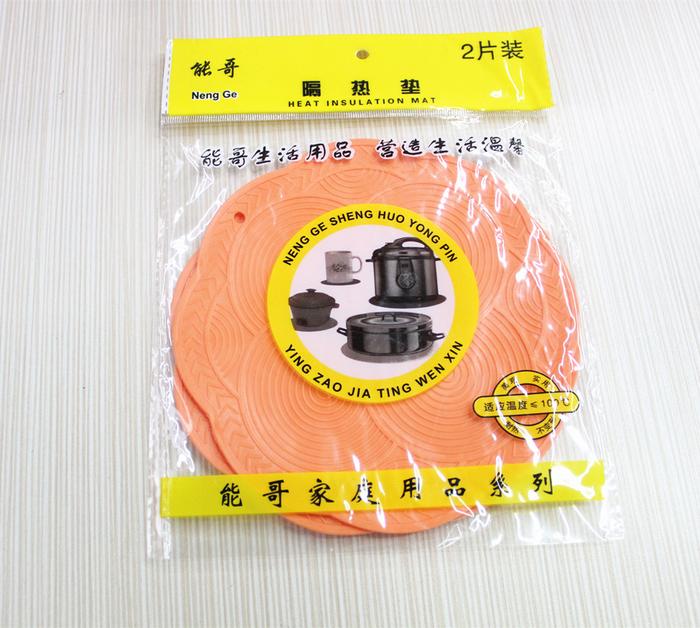 Factory wholesale coaster insulation pad waterproof circular insulation pads creative mat 2-piece Bowl gasket