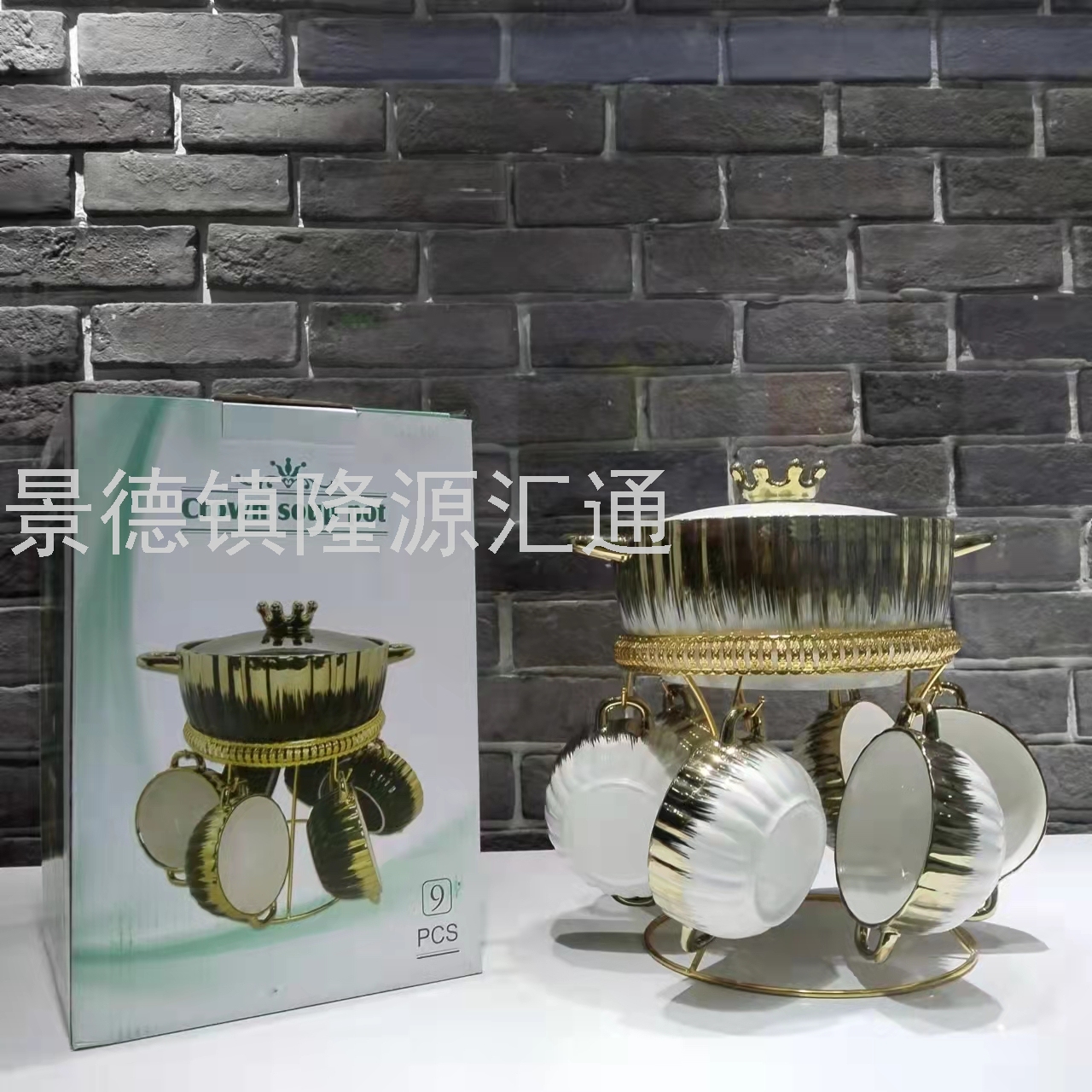 Jingdezhen Ceramic Soup Pot Dual-Sided Stockpot Noodle Cup Freshness Bowl Storage Pot Casserole Electric Soup Pot
