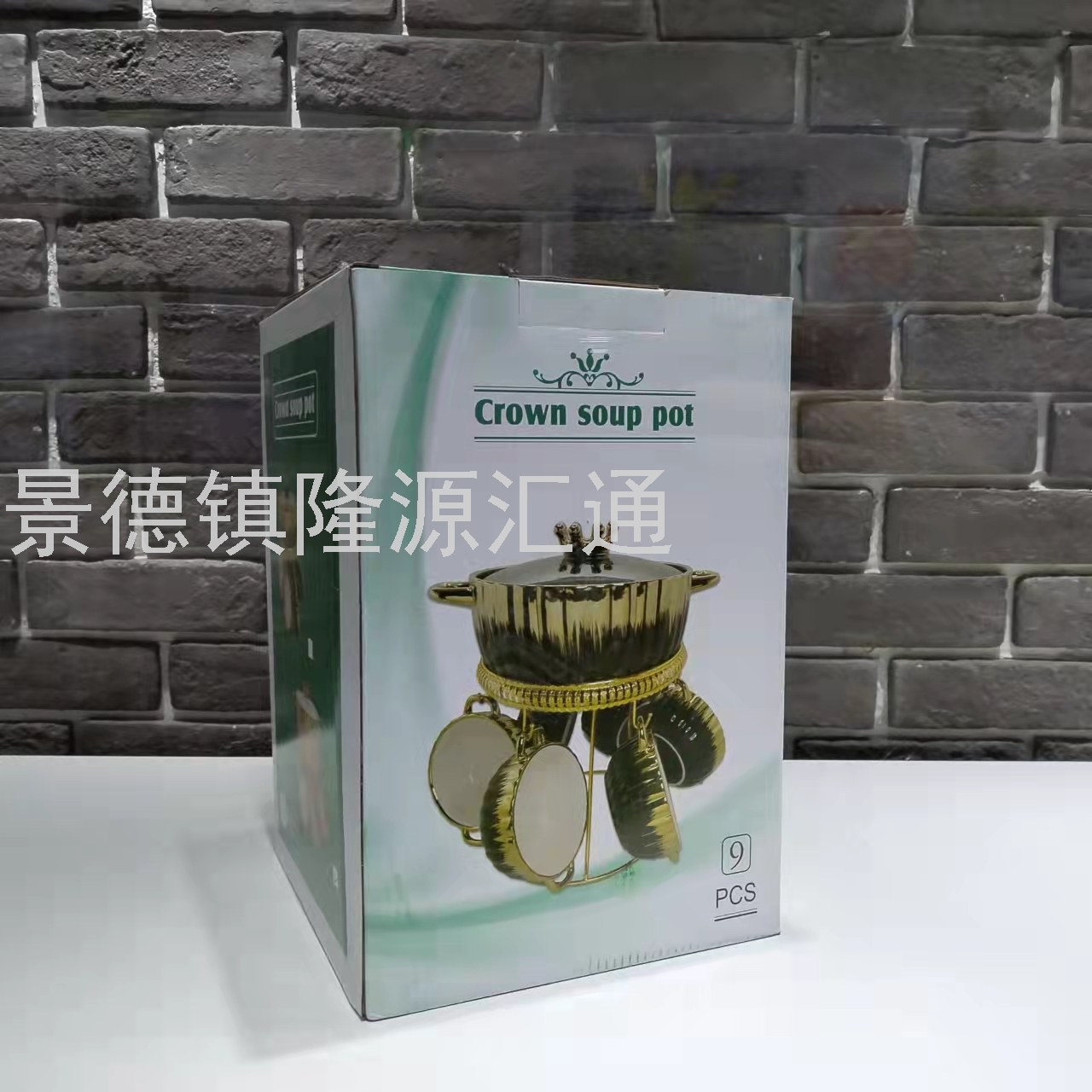 Jingdezhen Ceramic Soup Pot Dual-Sided Stockpot Noodle Cup Freshness Bowl Storage Pot Casserole Electric Soup Pot