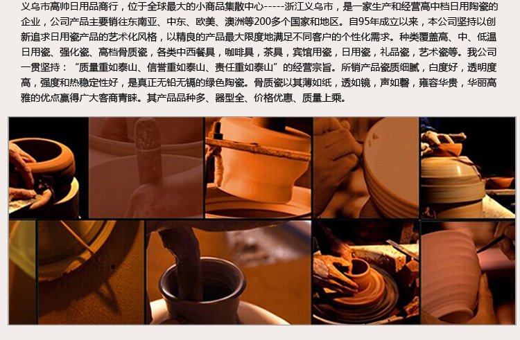 10. Alice white China ceramic bowl bone China rim guard bowl multi-size soup bowl daily necessities