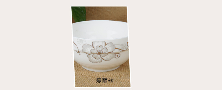 10. Alice white China ceramic bowl bone China rim guard bowl multi-size soup bowl daily necessities