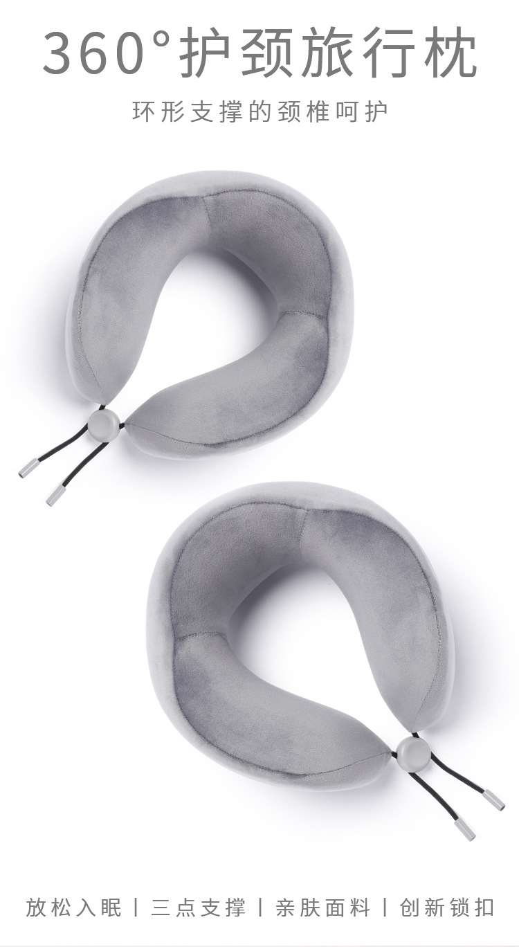 Factory Wholesale Slow Rebound Memory Foam Travel Neck Support Neck Bolster U-Shaped Pillow Custom Logo Neck Pillow U-Shape Pillow
