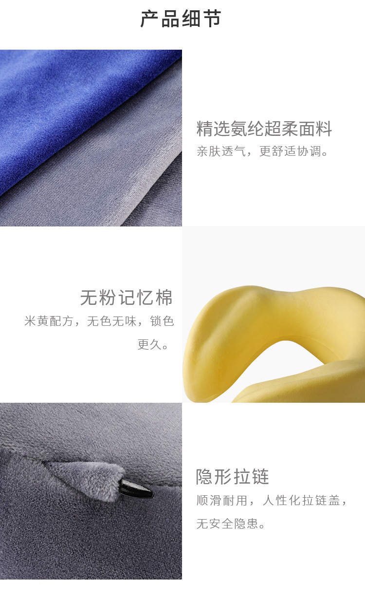 Factory Wholesale Slow Rebound Memory Foam Travel Neck Support Neck Bolster U-Shaped Pillow Custom Logo Neck Pillow U-Shape Pillow