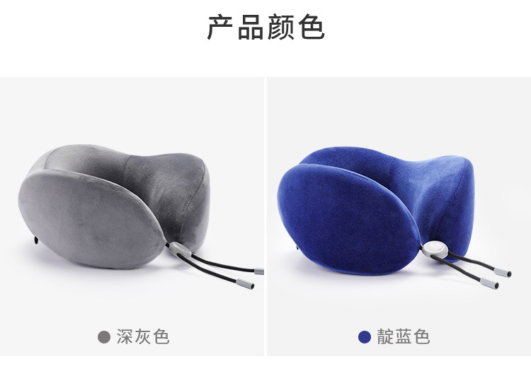 Factory Wholesale Slow Rebound Memory Foam Travel Neck Support Neck Bolster U-Shaped Pillow Custom Logo Neck Pillow U-Shape Pillow