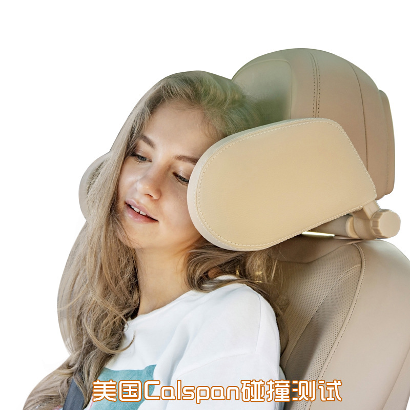 For Cars Child Sleeping Sleep Artifact Car Cushion Side Bolster Travel Cervical Pillow Headrest Rear