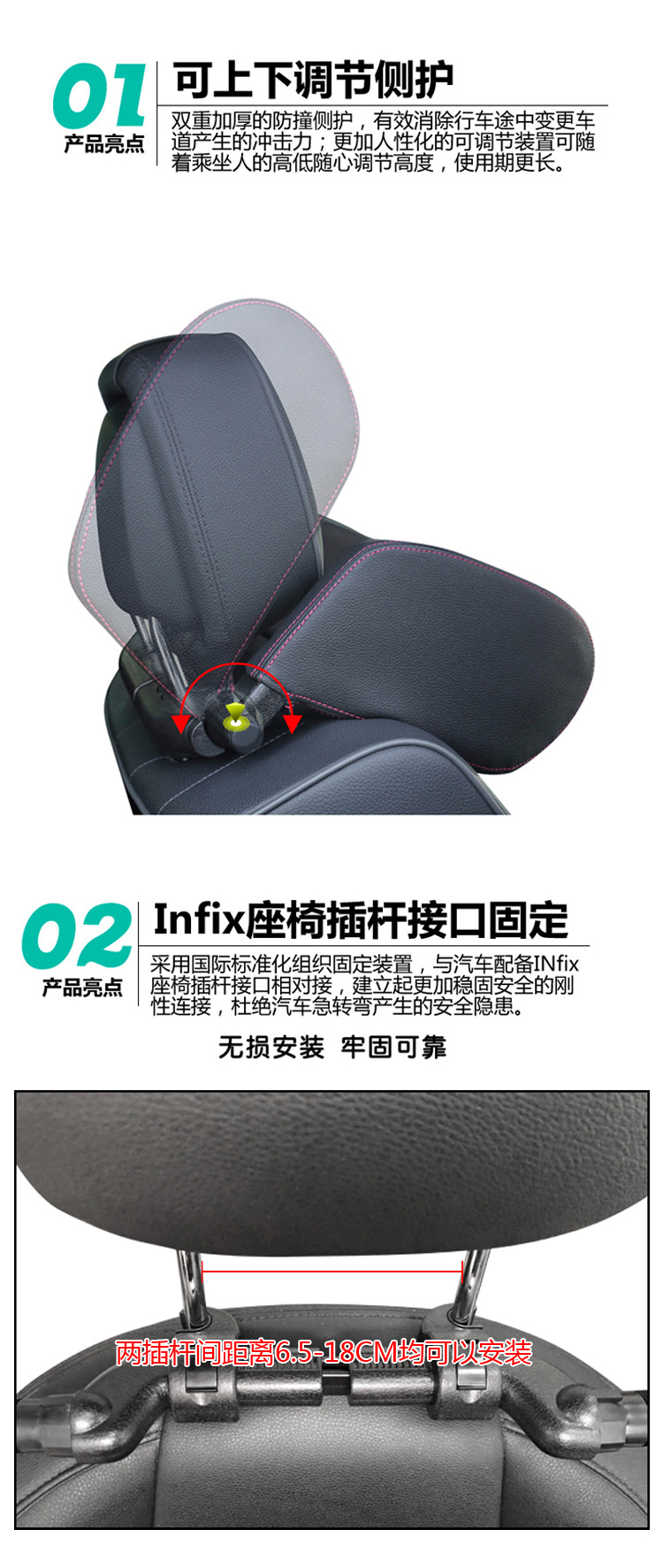 For Cars Child Sleeping Sleep Artifact Car Cushion Side Bolster Travel Cervical Pillow Headrest Rear