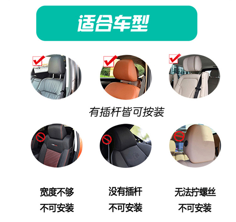 For Cars Child Sleeping Sleep Artifact Car Cushion Side Bolster Travel Cervical Pillow Headrest Rear