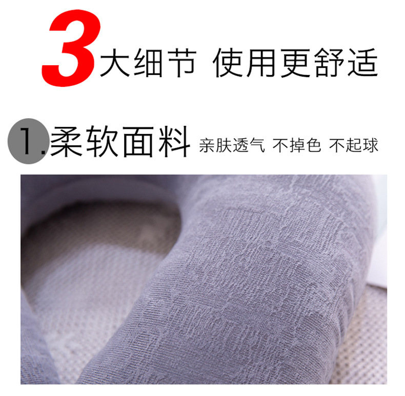 Neck Pillow U-Shaped Adult Office Siesta Stomach Sleeper Pillows Comfortable Driving Travel Neck Bolster Soft Pp Cotton Car Seat Cushion