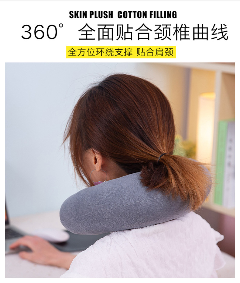Neck Pillow U-Shaped Adult Office Siesta Stomach Sleeper Pillows Comfortable Driving Travel Neck Bolster Soft Pp Cotton Car Seat Cushion