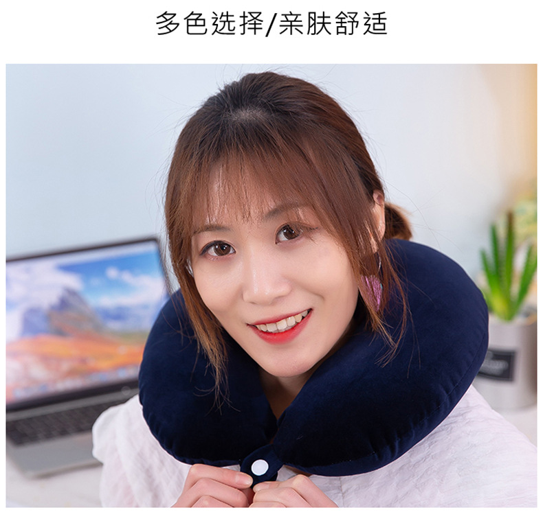 Neck Pillow U-Shaped Adult Office Siesta Stomach Sleeper Pillows Comfortable Driving Travel Neck Bolster Soft Pp Cotton Car Seat Cushion