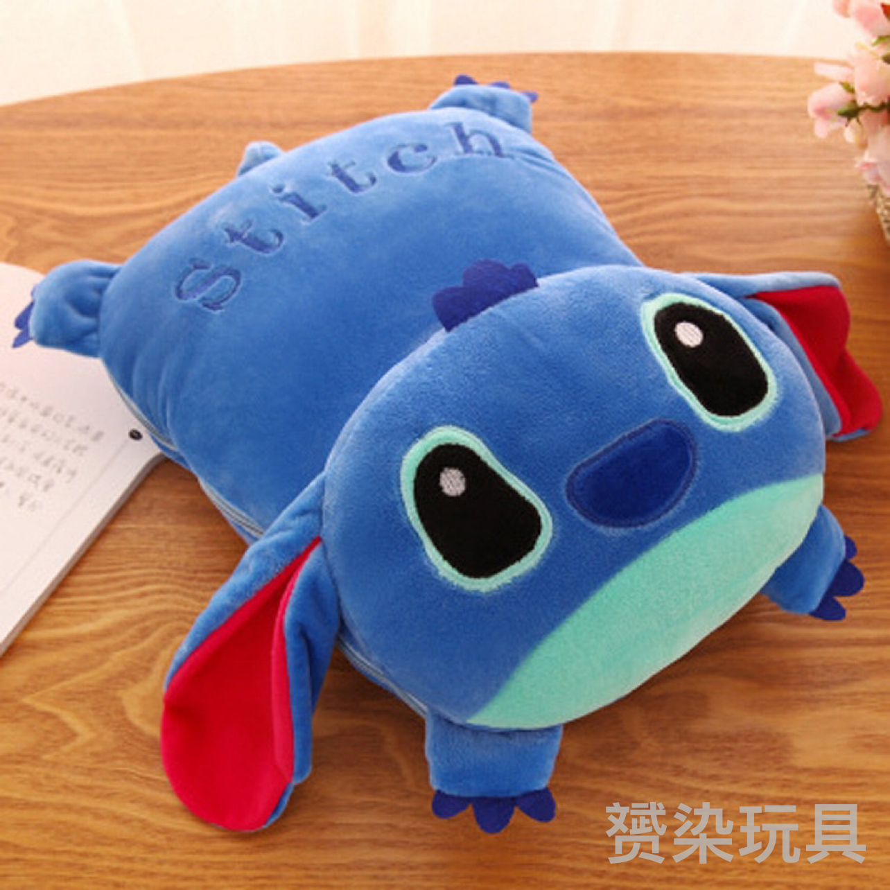 Cute Cartoon Lying Style Stitch Plush Toy Cushion Multi-Functional Bolster Quilt Airable Cover Dual-Use Wholesale