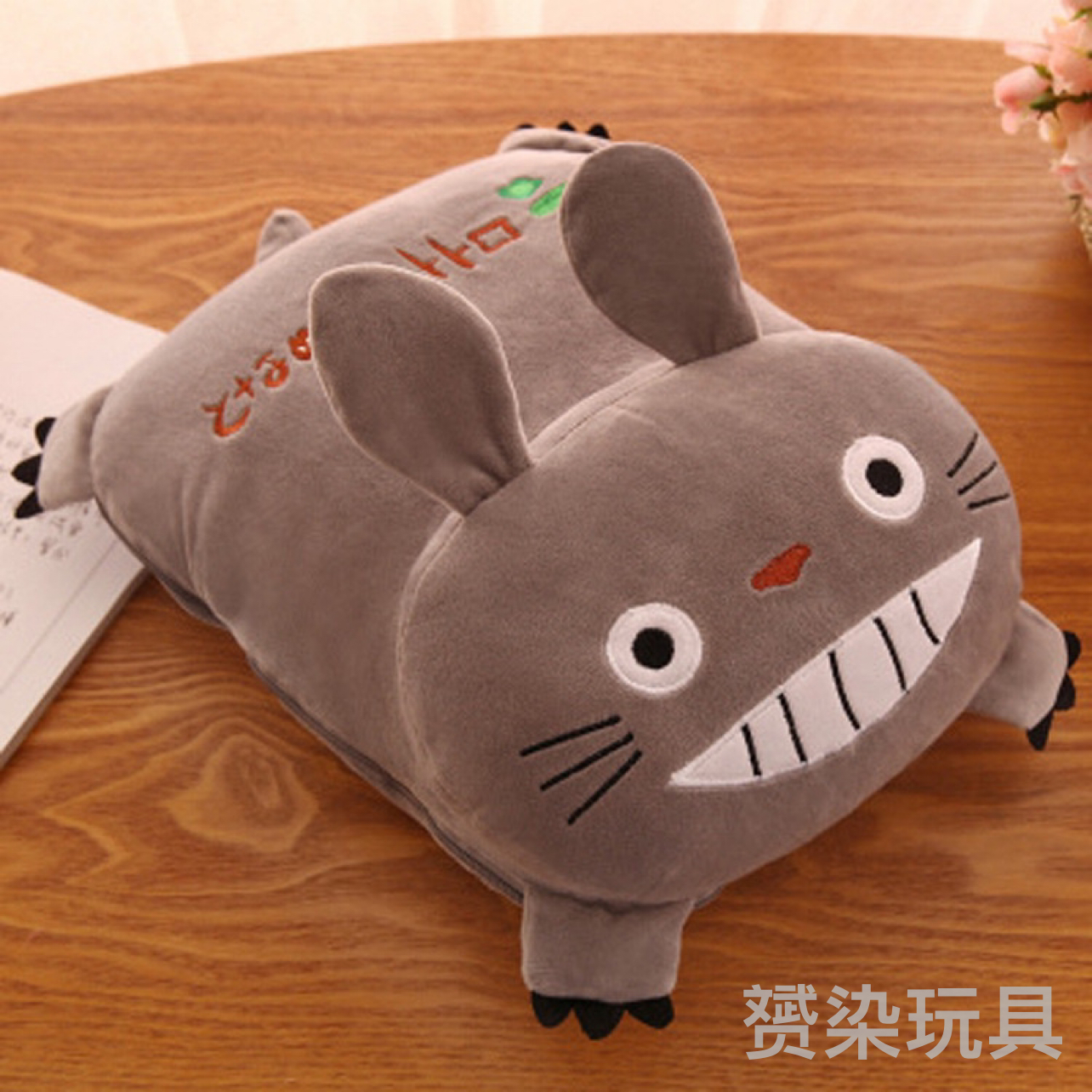 Cute Cartoon Lying Style Stitch Plush Toy Cushion Multi-Functional Bolster Quilt Airable Cover Dual-Use Wholesale