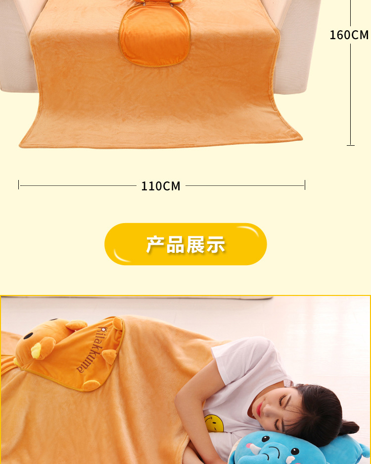 Cute Cartoon Lying Style Stitch Plush Toy Cushion Multi-Functional Bolster Quilt Airable Cover Dual-Use Wholesale