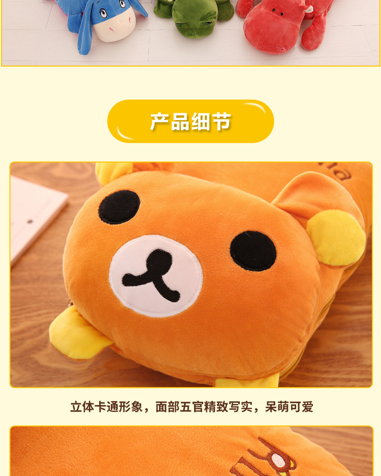 Cute Cartoon Lying Style Stitch Plush Toy Cushion Multi-Functional Bolster Quilt Airable Cover Dual-Use Wholesale