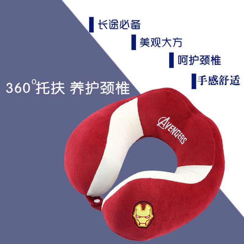 Neck Protection U-Shape Pillow Travel Neck Pillow Cervical Pillow U Row Pillow Neck Bolster CAR Admitted Nap Student U Pillow