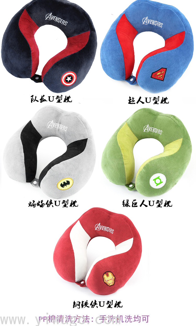 Neck Protection U-Shape Pillow Travel Neck Pillow Cervical Pillow U Row Pillow Neck Bolster CAR Admitted Nap Student U Pillow