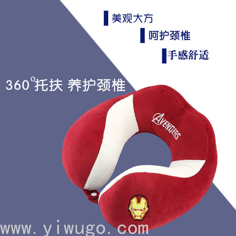 Neck Protection U-Shape Pillow Travel Neck Pillow Cervical Pillow U Row Pillow Neck Bolster CAR Admitted Nap Student U Pillow