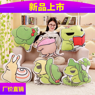 SUNFLOWER Bolster Sunflower Hand Warmers Hand Cushion Sunshine Smiley Face Activity Afternoon Nap Pillow Gift Customization