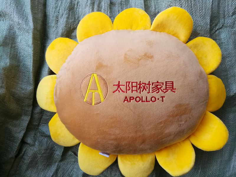 SUNFLOWER Bolster Sunflower Hand Warmers Hand Cushion Sunshine Smiley Face Activity Afternoon Nap Pillow Gift Customization