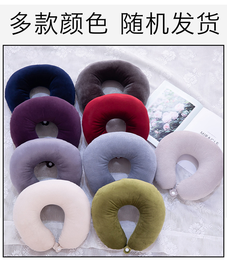 Neck Pillow U-Shaped Adult Office Siesta Stomach Sleeper Pillows Comfortable Driving Travel Neck Bolster Soft Pp Cotton Car Seat Cushion