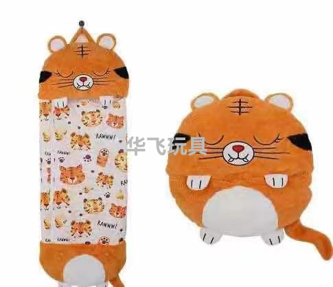 New Cross-Border Happy Nappers Children Bolster Pillow Folding Anti-Kicking Blanket Autumn and Winter Cartoon Sleeping Bag
