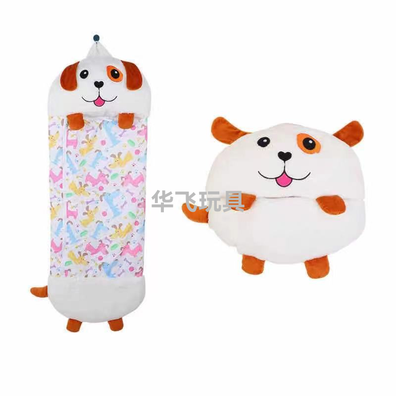 New Cross-Border Happy Nappers Children Bolster Pillow Folding Anti-Kicking Blanket Autumn and Winter Cartoon Sleeping Bag