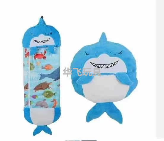 New Cross-Border Happy Nappers Children Bolster Pillow Folding Anti-Kicking Blanket Autumn and Winter Cartoon Sleeping Bag