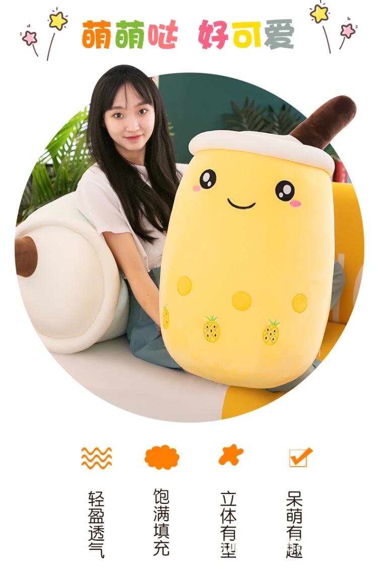 Simulation Milky Tea Cup Bolster Cushion Children's Plush Toys Doll Creative Gift Fruit Milk Tea Doll Wholesale