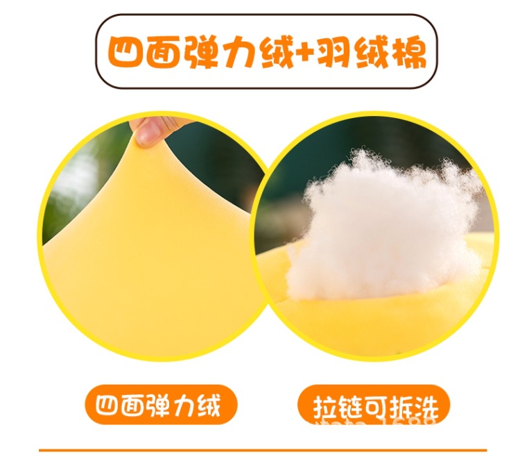 Simulation Milky Tea Cup Bolster Cushion Children's Plush Toys Doll Creative Gift Fruit Milk Tea Doll Wholesale