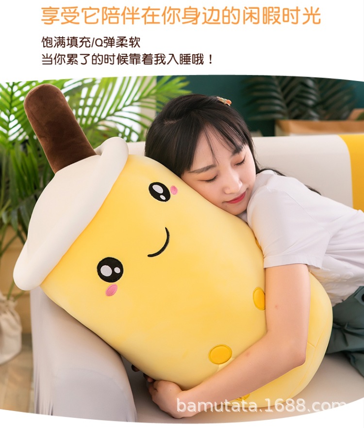 Simulation Milky Tea Cup Bolster Cushion Children's Plush Toys Doll Creative Gift Fruit Milk Tea Doll Wholesale