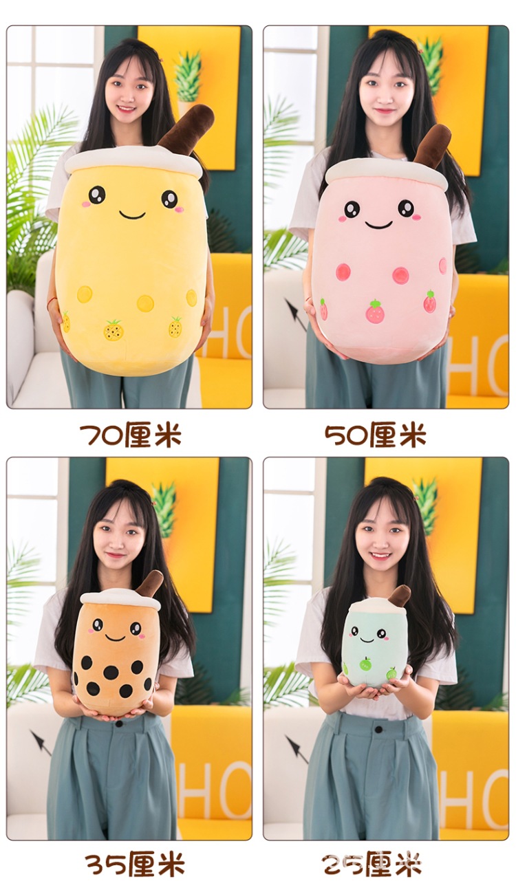 Simulation Milky Tea Cup Bolster Cushion Children's Plush Toys Doll Creative Gift Fruit Milk Tea Doll Wholesale