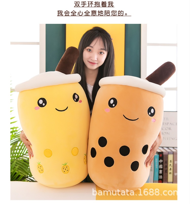 Simulation Milky Tea Cup Bolster Cushion Children's Plush Toys Doll Creative Gift Fruit Milk Tea Doll Wholesale